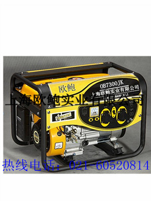 6kw汽油發(fā)電機(jī)生產(chǎn)廠家，進(jìn)口發(fā)電機(jī)