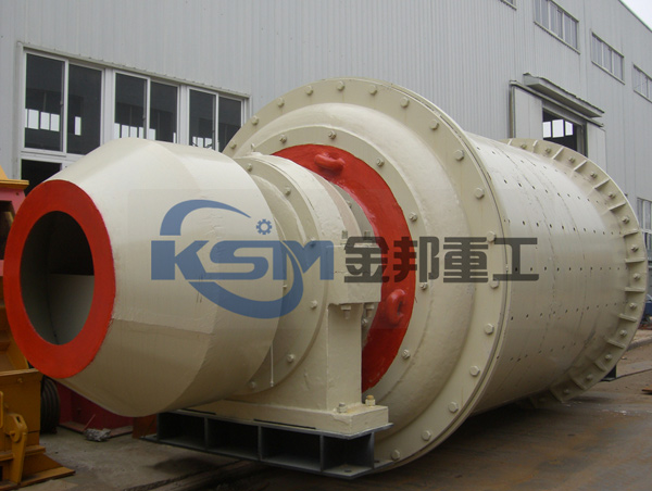 溢流式球磨機/濕式溢流型球磨機/溢流格子球磨機
