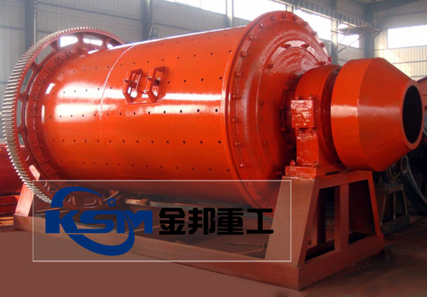 濕式連續(xù)球磨機/濕式格子式球磨機/濕式格子型球磨機