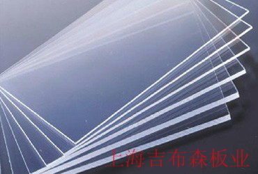 pc磨砂板 家居裝潢 酒店，公共場(chǎng)所裝飾必備