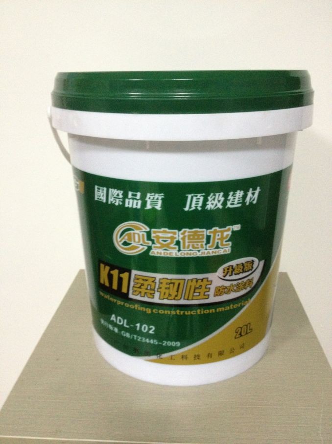 廠家直銷(xiāo) 安德龍K-11柔韌性防水涂料