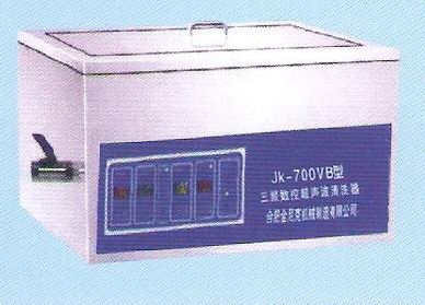 醫(yī)用三頻數(shù)控超聲波清洗器