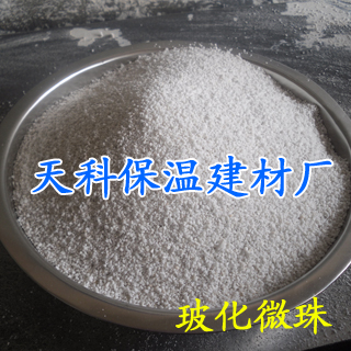 天科?；⒅?用途廣泛 質優(yōu)價廉 z優(yōu)選擇