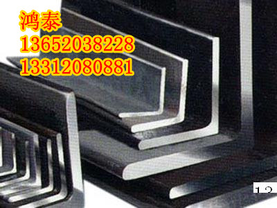 供應(yīng)內(nèi)蒙16Mn角鋼 Q345B等邊角鋼價(jià)格