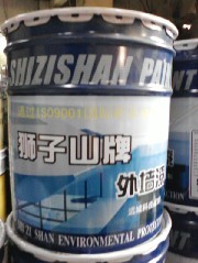 外墻乳膠漆