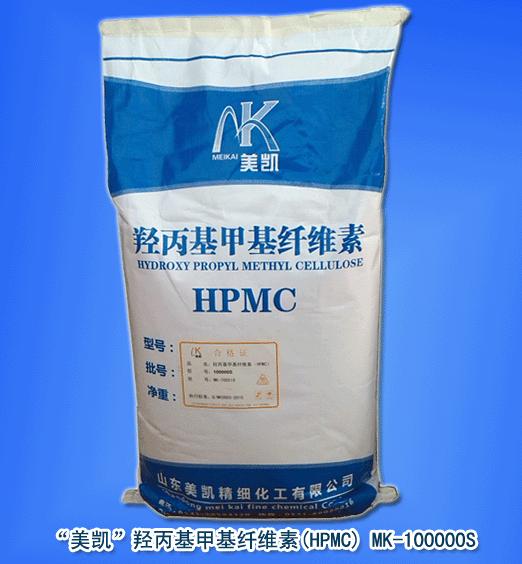 鞍山市羥丙基甲基纖維素-增稠性好纖維素