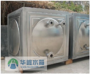 不銹鋼生活水箱價格 華崛水箱 常德不銹鋼水箱廠