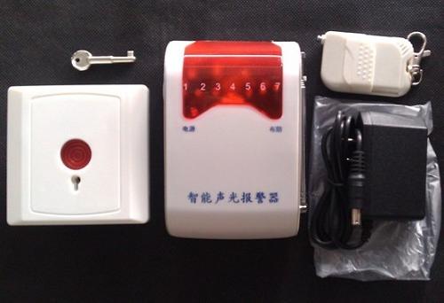地鐵衛(wèi)生間報警器價格，殘疾人求助報警器