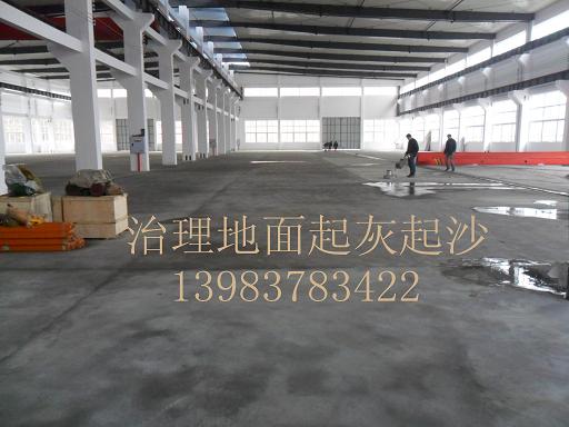 專業(yè)地坪漆翻新，地坪漆修補(bǔ)，地面漆保養(yǎng)