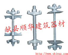 穿墻螺絲