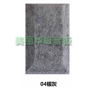 供應(yīng)沭陽(yáng)聚酯纖維價(jià)格是多少