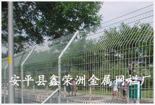 河北省安平縣鑫榮洲金屬網(wǎng)欄廠