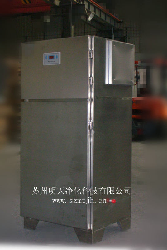 不銹鋼除塵器，集塵器