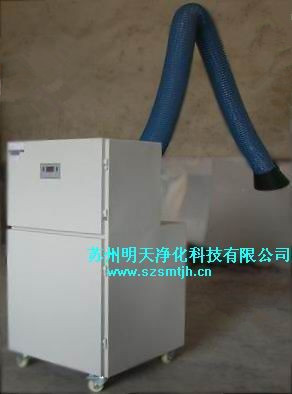 煙塵凈化器，焊煙除塵器