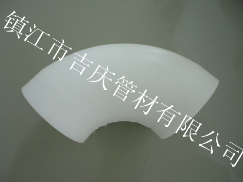 pp彎頭，pp彎頭規(guī)格