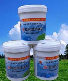 js復(fù)合防水涂料 屋頂墻面衛(wèi)生間專用防水涂料