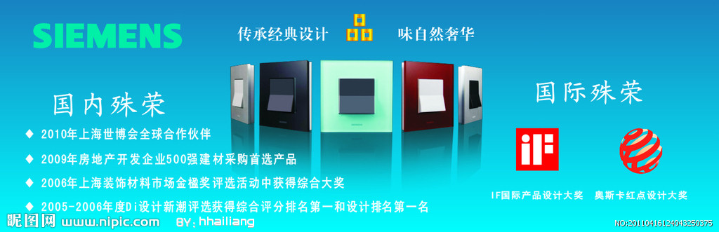 珠江三角洲西門子一級代理6ES7307-1KA01-0AA0現(xiàn)貨