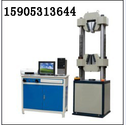 WEW-600D微機(jī)屏顯液壓式萬(wàn)能試驗(yàn)機(jī)