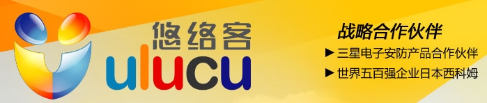 車輛圖像監(jiān)控 車輛遠程監(jiān)控