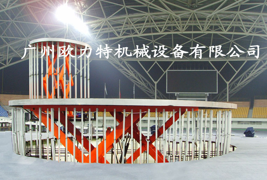 晉城運城升降舞臺機歐力特更專業(yè)