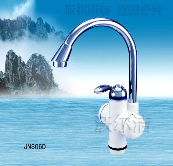 下進(jìn)水沃爾潔電熱水龍頭#【即熱式電熱水龍頭】