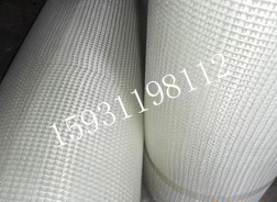 內(nèi)墻保溫玻纖網(wǎng)格布