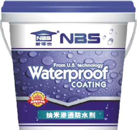 耐博仕納米滲透防水劑