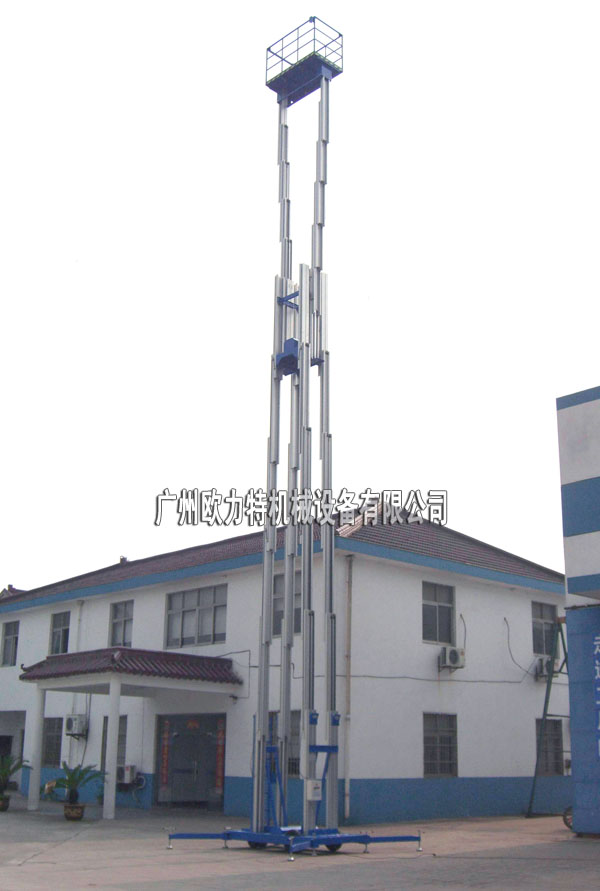 漳州移動(dòng)升降機(jī)，莆田移動(dòng)升降平臺(tái)
