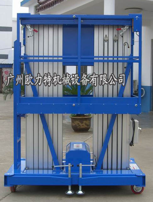 龍巖移動(dòng)式升降機(jī)，龍巖鋁合金升降平臺(tái)