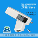 邵陽(yáng)測(cè)力儀哪家好/2T高精度測(cè)力計(jì)