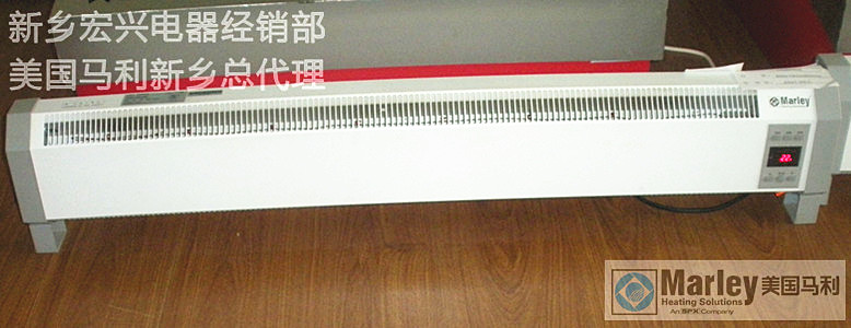 美國(guó)馬利2520E電暖器