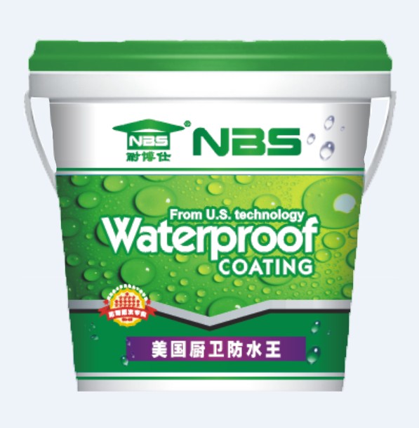 耐博仕美國廚衛(wèi)防水王