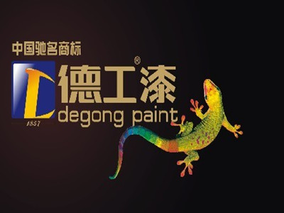 涂料經(jīng)銷商如何選擇一個(gè)適合自己經(jīng)營(yíng)的品牌