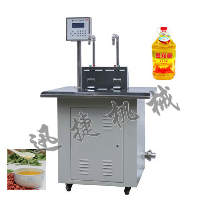 花生油灌裝機(jī)|廠(chǎng)家直銷(xiāo)花生油灌裝機(jī)