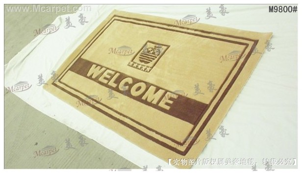 專業(yè)訂制手工地毯，腈綸，羊毛，禮品地毯M9800
