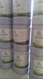 硬膜防銹油、快干防銹油