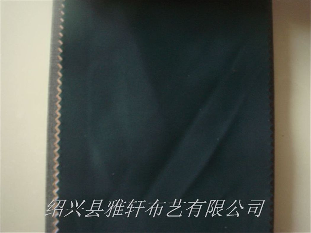 雙面無光遮光布凈色消光窗簾一級遮光阻燃檢測報告