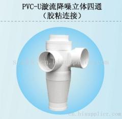 大連PVC-U特殊單立管，遼寧沈陽pvc-u漩流降噪單立管
