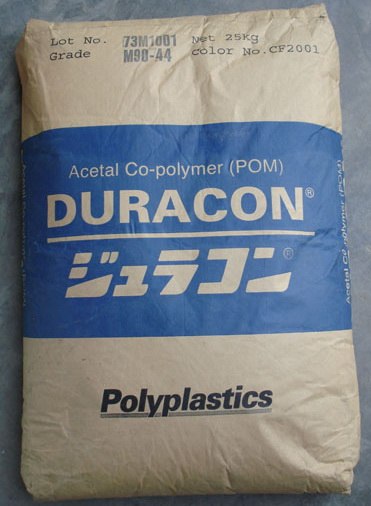 專銷導(dǎo)電POM M90-48日本寶理 防靜電POM