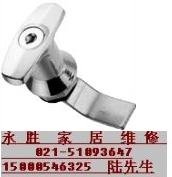 上海玻璃移門鎖維修安裝 浴室門鎖 單開門玻璃門鎖維修
