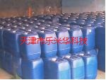 重油污清洗劑，低泡油污清洗劑