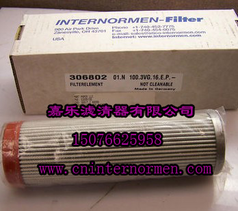 INTERNORMEN英德諾曼316965-40G