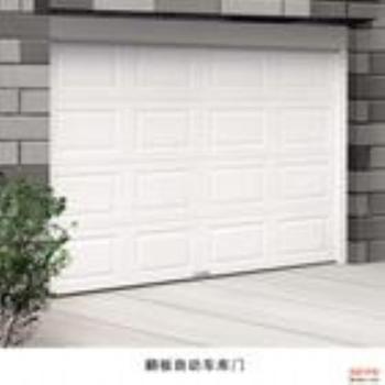 宣武區(qū)安裝車(chē)庫(kù)門(mén) 供應(yīng)車(chē)庫(kù)門(mén)電機(jī)