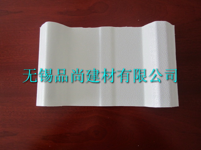 防腐瓦生產(chǎn)廠家及規(guī)格，廠家直銷