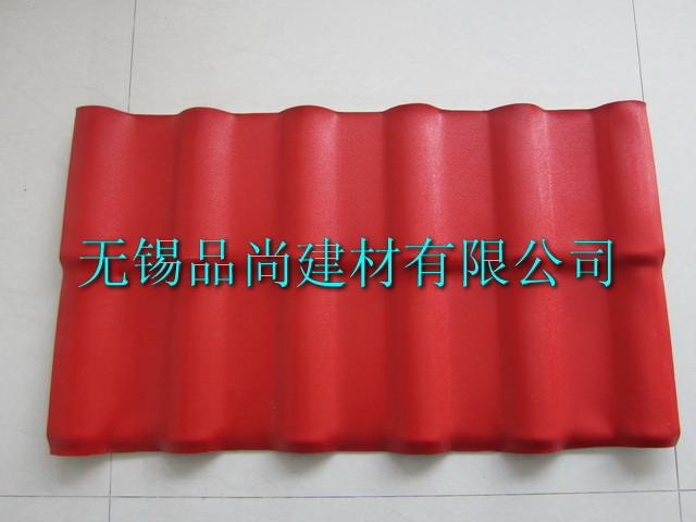 平改坡工程指定專用瓦，別墅涼亭瓦
