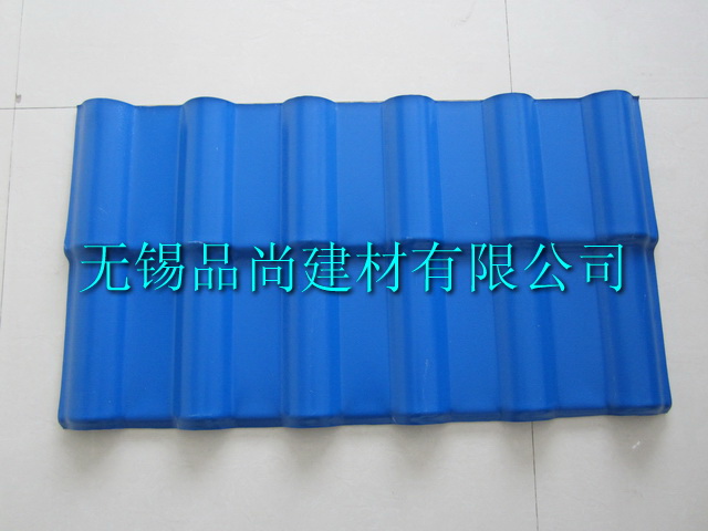 平改坡樹脂瓦價(jià)格，平改坡樹脂瓦廠家