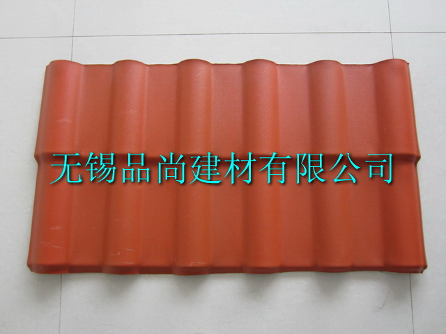 合成樹脂瓦價(jià)格，合成樹脂瓦廠家
