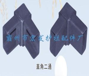 鋅鋼護欄配件批發(fā)