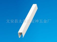 門窗五金鋁方通