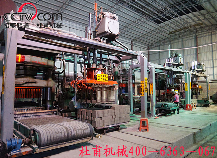 浙江專業(yè)的環(huán)保磚機生產(chǎn)商，為您提供一流的技術服務